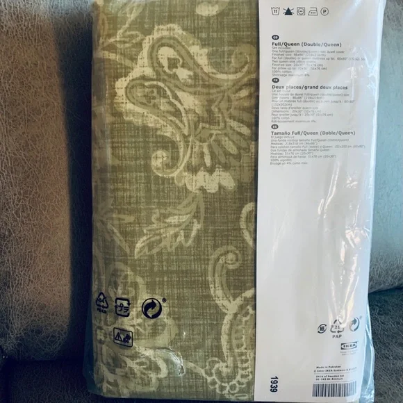 IKEA Olive Green Floral Duvet Cover Set - Picture 4 of 5